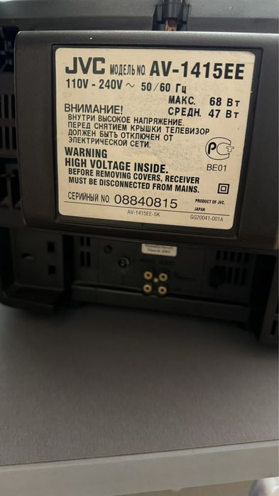 Продаю телевізор JVC AV-1415EE все працює, торг реальному покупцю