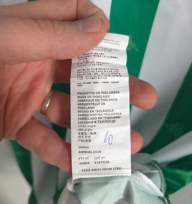 Real Betis kappa jersey retro Джерси