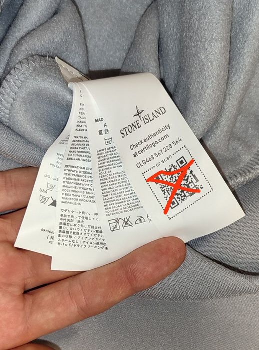 !АКЦІЯ!  Без передоплати.зіпка stone island//зіп худі стон айл