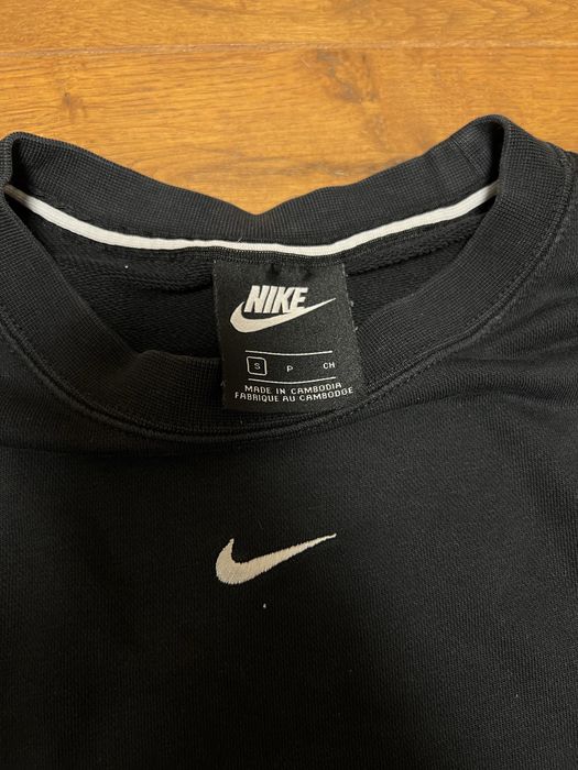 Nike світшот на лампасах