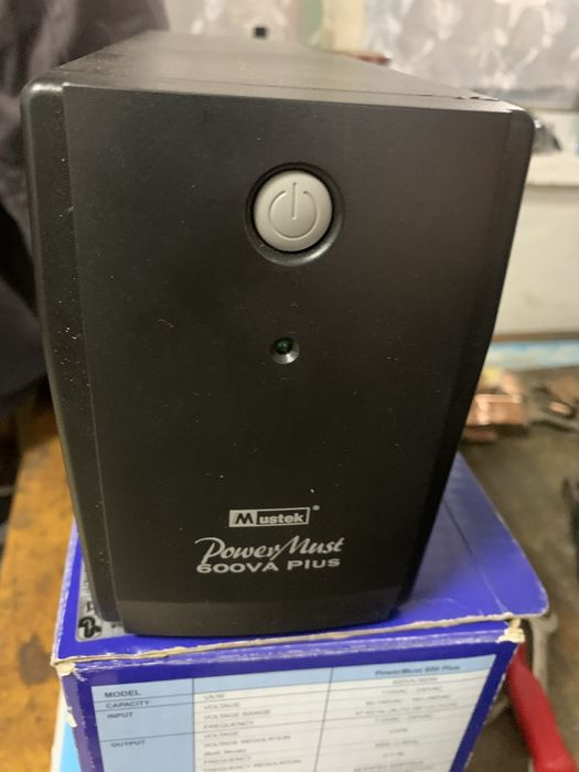 Бесперебойник ДБЖ