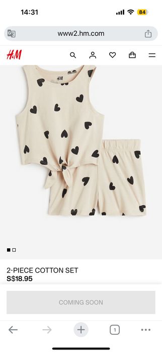 Костюм h&m 104/110 розмір