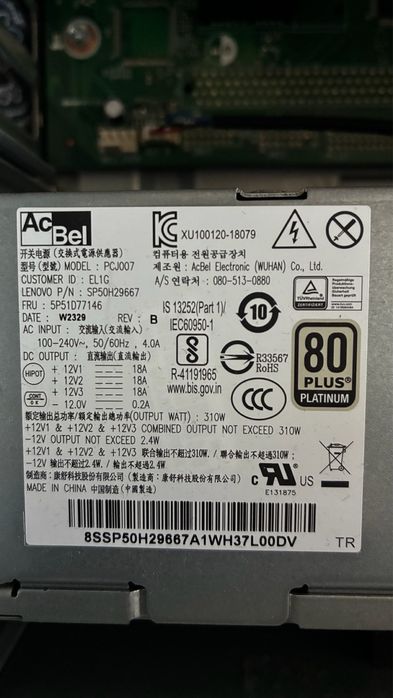 PC Gaming Lenovo (i5 13ª Ger / GTX 1650)