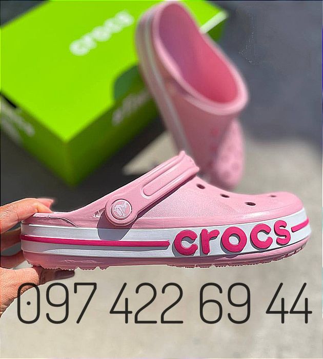 Жіночі Crocs крокси Усі розміри сабо Crocs Bayaband Clog