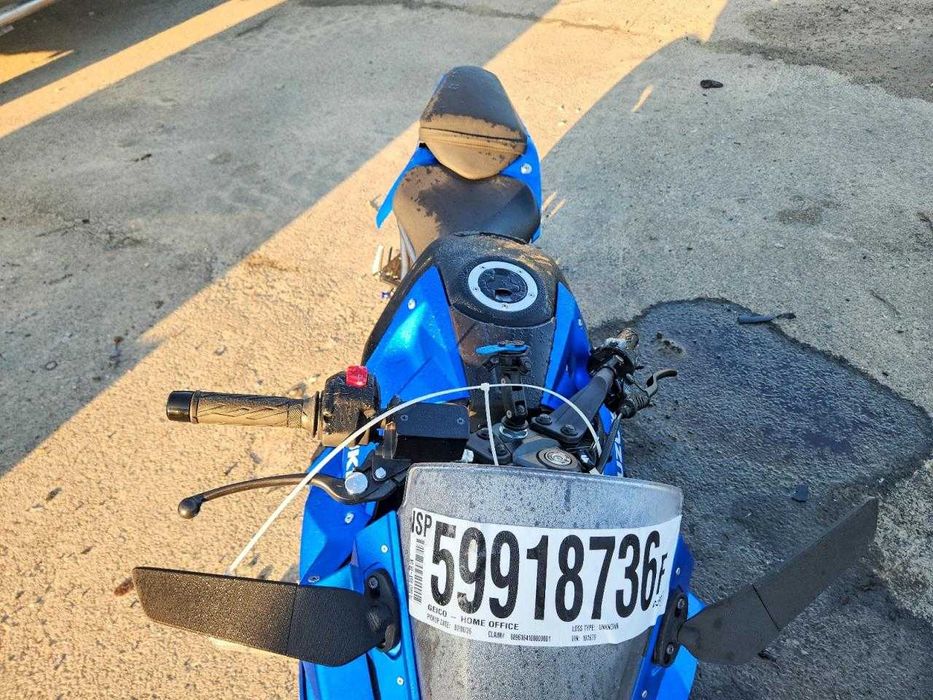 2025 Suzuki GSX-8R