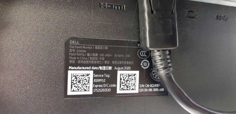 Монитор 23.8" Dell P2419H Black (210-APWU)