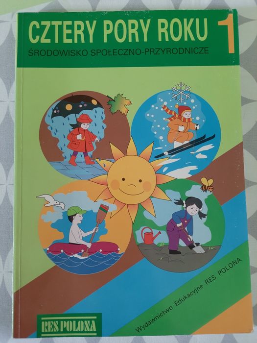 NOWA !!! Książka dla dzieci krzyżówki, łamigłówki