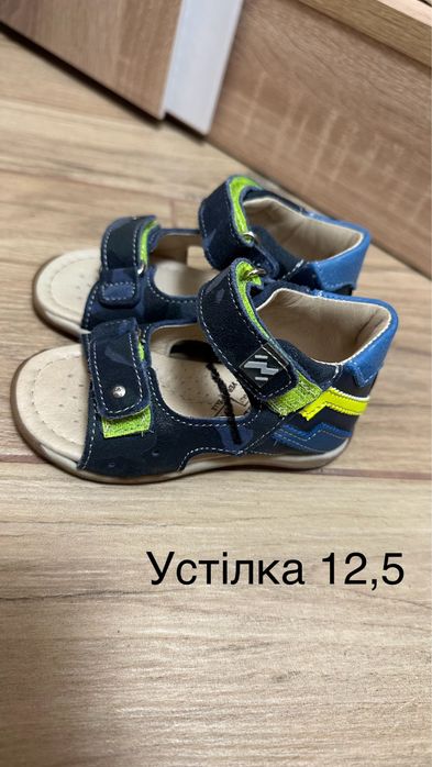 Нові босоніжки 12,5 см
