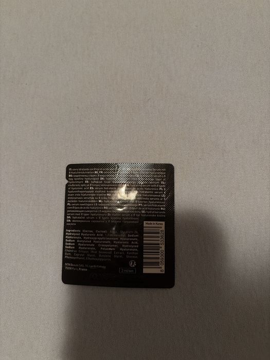 Korika serum nawilzajace z 8 rodzajami kwasu hialuronowego nowe!!