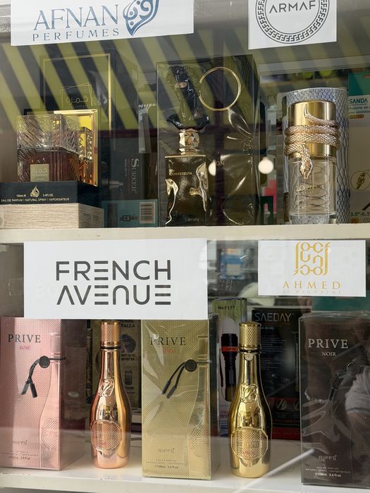 Perfumes árabes , Lattafa, armaf, Afnan, rayhaan