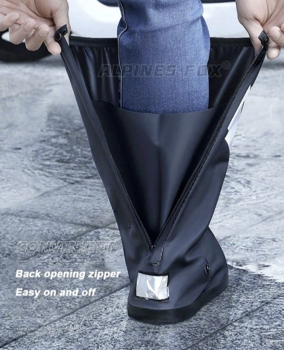 Мотобахилы ПВХ чехлы