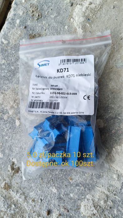 Puszki elektyczne: podtynk SIMET Z70KF,