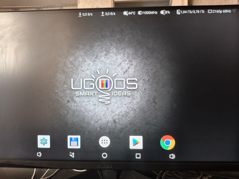 TV Box UGOOS X3 PRO 4/32 + аеро миша g20pro