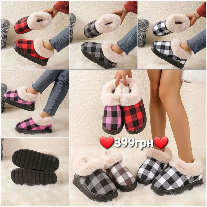 Теплі угги уггі . Теплі тапочки. Великий вибір