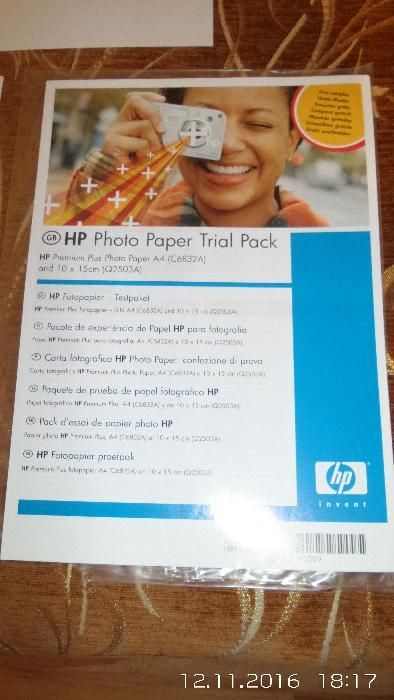 Papier fotograficzny próbka A4 i 10 x 15cm stan idealny HP