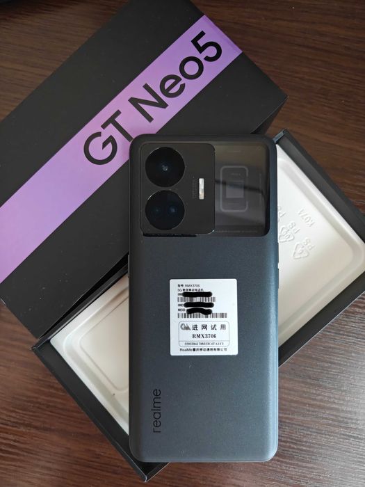 Смартфон Realme GT Neo 5 (GT3), 8/256, 5G