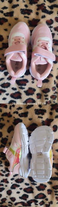 Дитячі кросівки, 28 розмір, устілка 17 см
