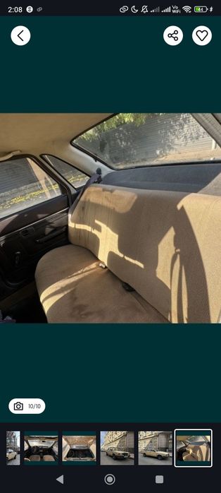 Продам машину audi 80, на ходу! ТОРГ