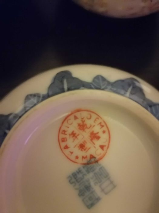Quatro tigelas "Bago de Arroz" Made in Macau.