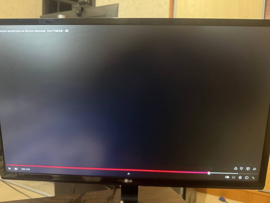 LG 24MP58D-P - 24″ IPS-монітор Full HD (1920×1080)