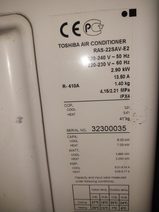 Продам кондиционер, тепловой насос отопления  TOSHIBA на 70м