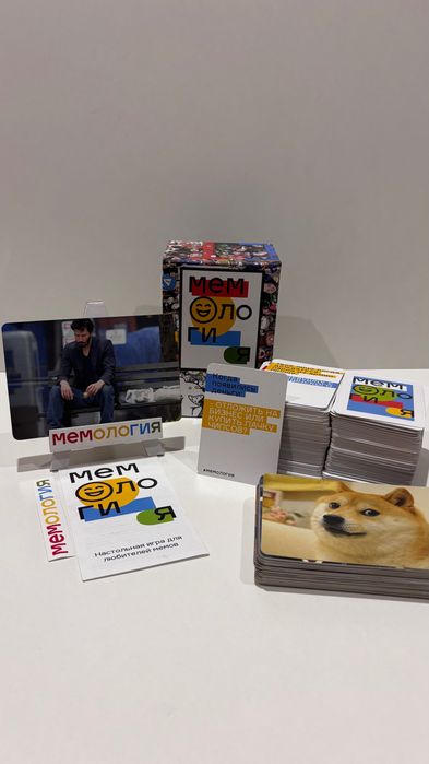 Настільна гра «мемологія»