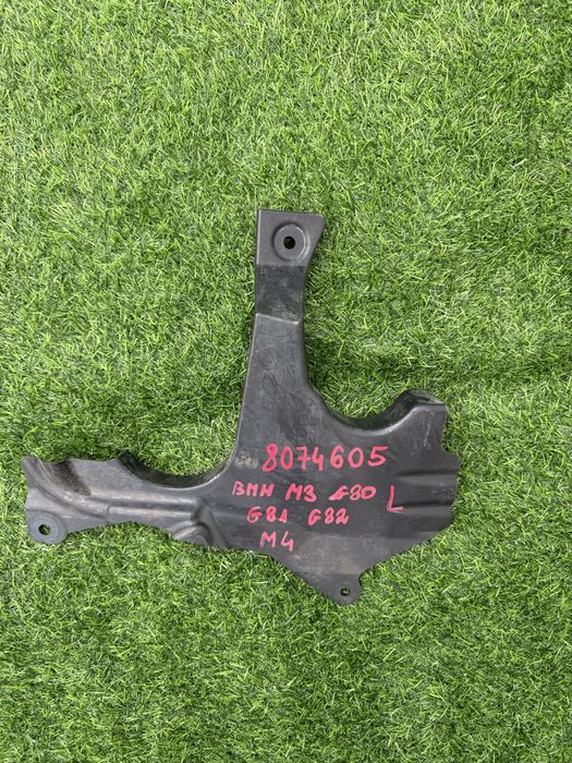Osłona przekładni kierowniczej  lewa strona BMW M3 G80 G81 M4 G82 G83 8074605