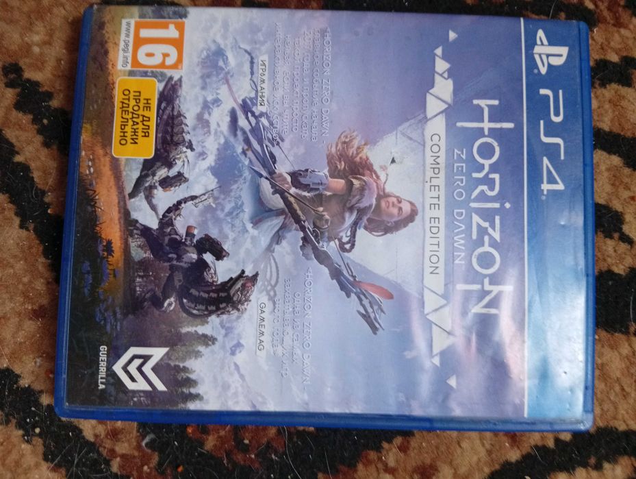 Ігрові диски до psp 4-5