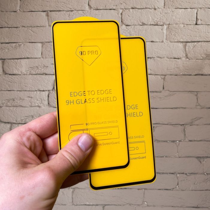 Захисне скло Xiaomi Redmi Note 13/13 Pro Все модели в наличии Скло для Редмі