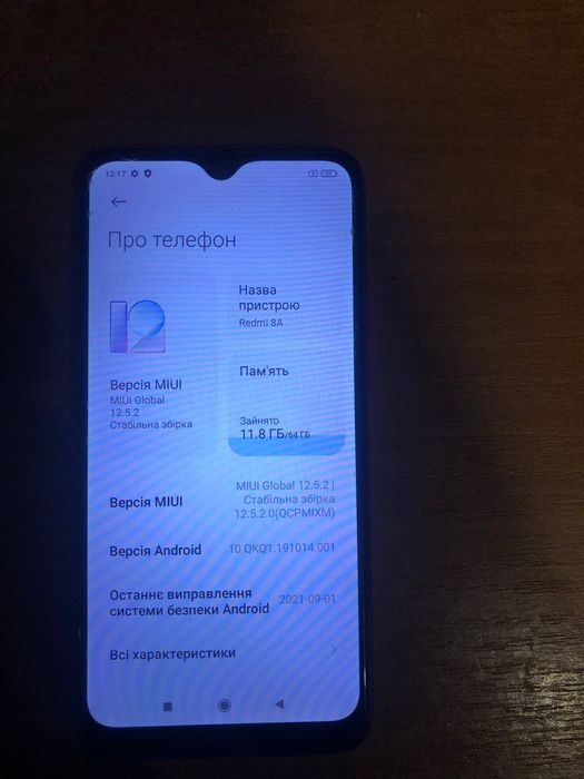 Продам телефон Redmi 8a