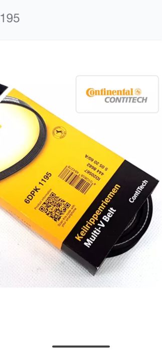 Continental pasek wielorowkowy 6DPK1195 AUDI A3 1.8T 1.9