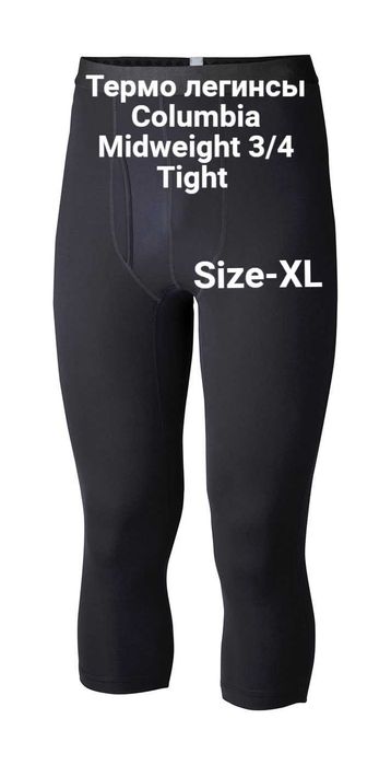Термобелье Columbia Midweight 3/4 Tight