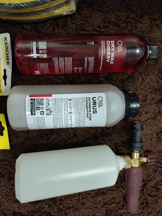 Мийка KARCHER K5 Basic нова