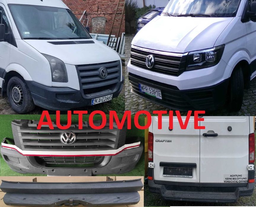VW Crafter КРАФТЕР  бампер передній задній всі б/у запчастини розборка
