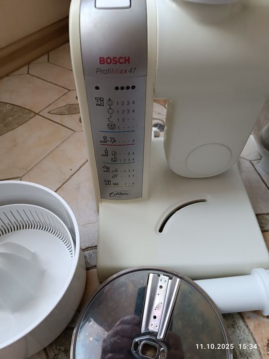 Кухонний комбайн BOSH