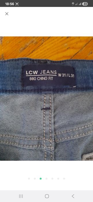 чіноси LC WAIKIKI розмір 31  нові  бірок немає