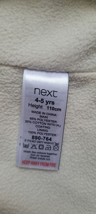 Стильний плащ на дівчинку next