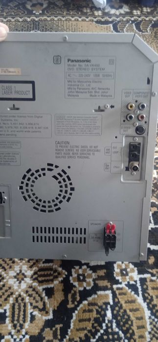 Продам музыкальный центр Panasonic