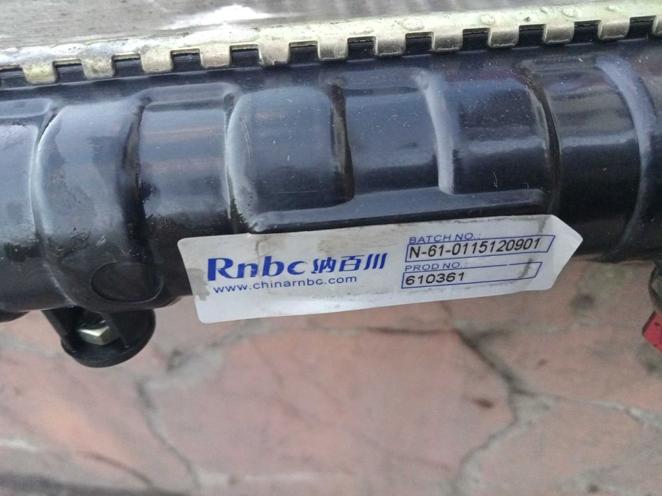 Polonez Caro plus Atui Truck 1,9D 1,6 GLI Bosch Abimex GSI chłodnica