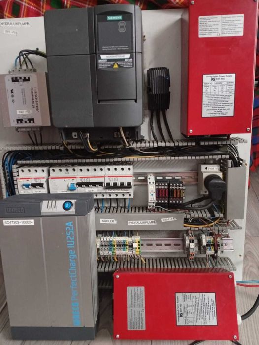 Пристрій П/Ч! ЗАРЯДНЕ...