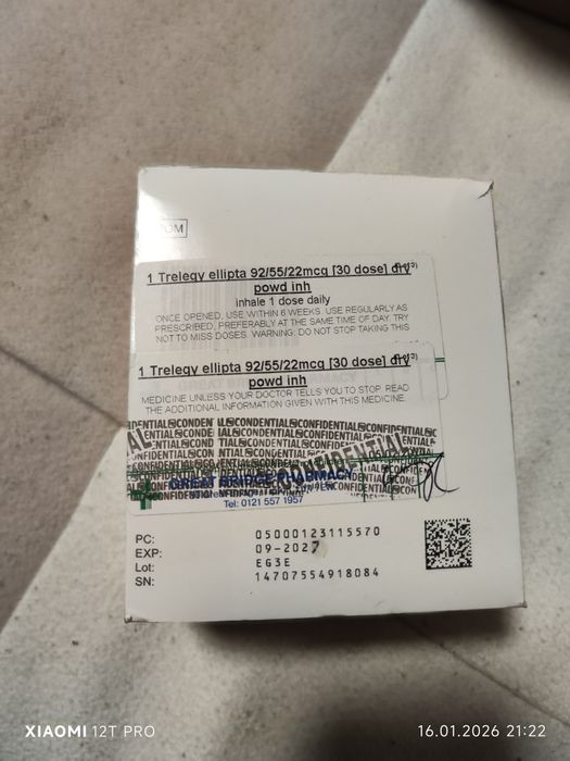 Продам Треледжи Эллипта Trelegy Ellipta