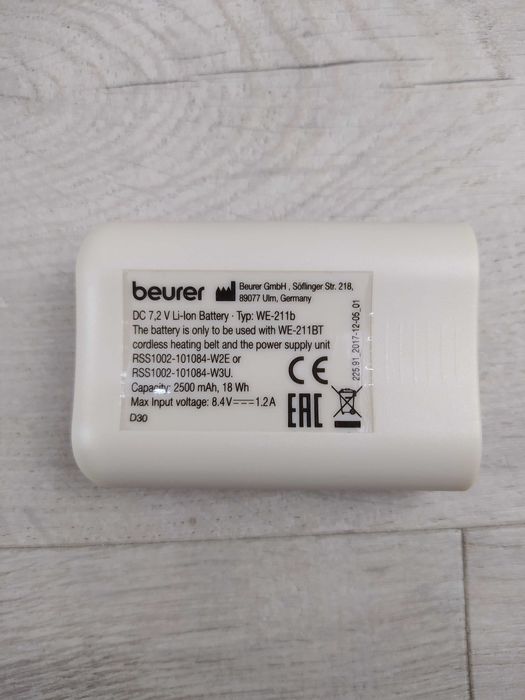 Beurer HK 72 Akku Pas rozgrzewający OPIS