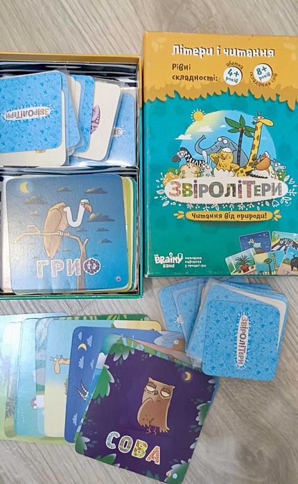 Дитячі настільні ігри