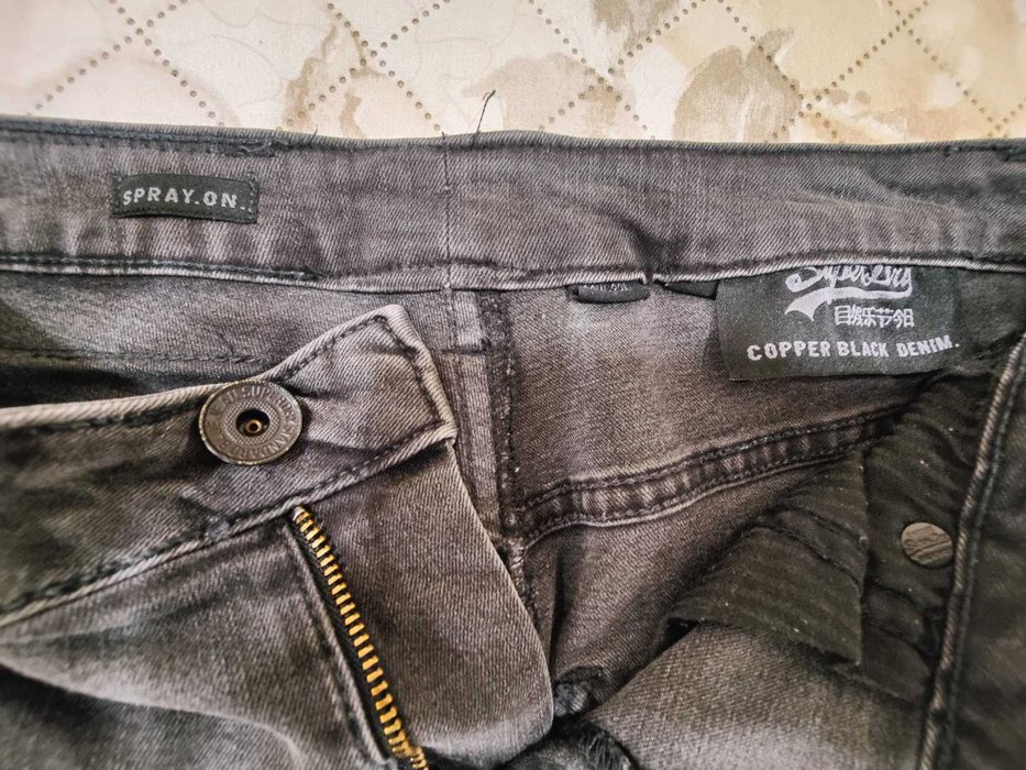 Calças de ganga Superdry  tam. 32 em excelente estado