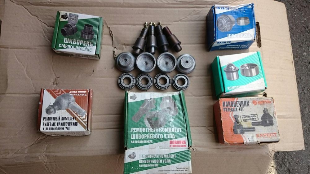 Главная пара УАЗ 452,469,31512 (8х41) в упак.(пр-во Ульяновск)