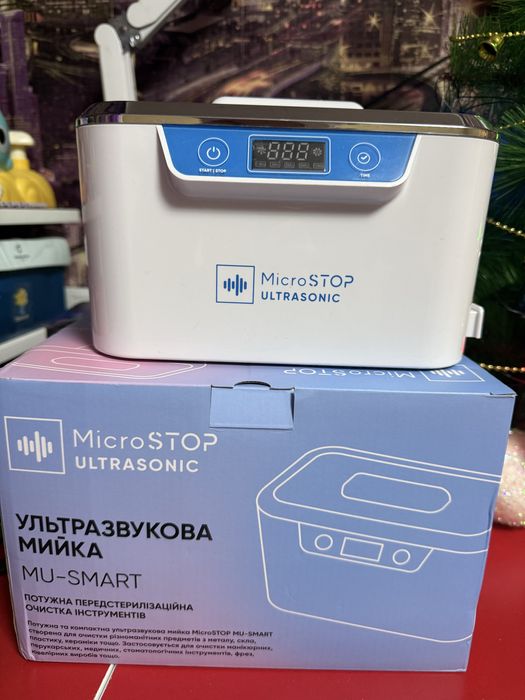 УЗД мийка MU-Smart MikroStop