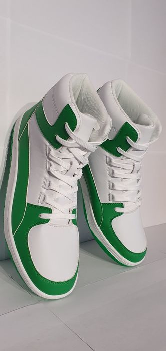 Buty nowe sportowe niemieckiej marki Bonprix rozmiar 44