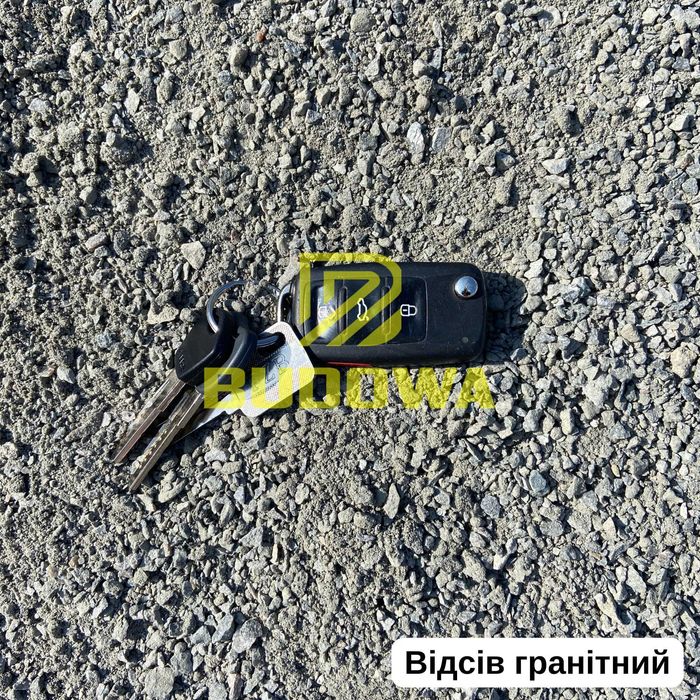 Щебінь Пісок Відсів Камінь Камень Песок Чорнозем Отсев Щебень Дешево