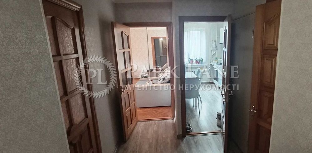 ДМЖ3% Продам 2к з ремонтом в центрі вул Золотоустівська Павлівська