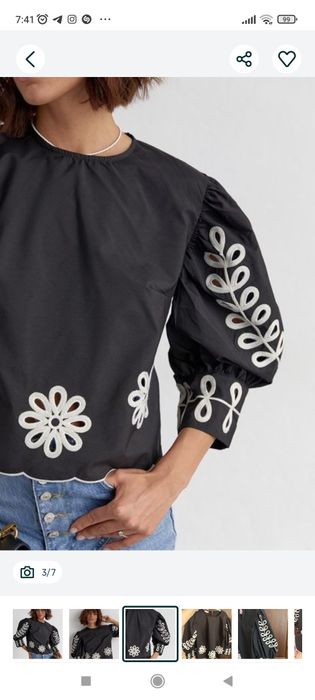 Продам блузку кофтинку